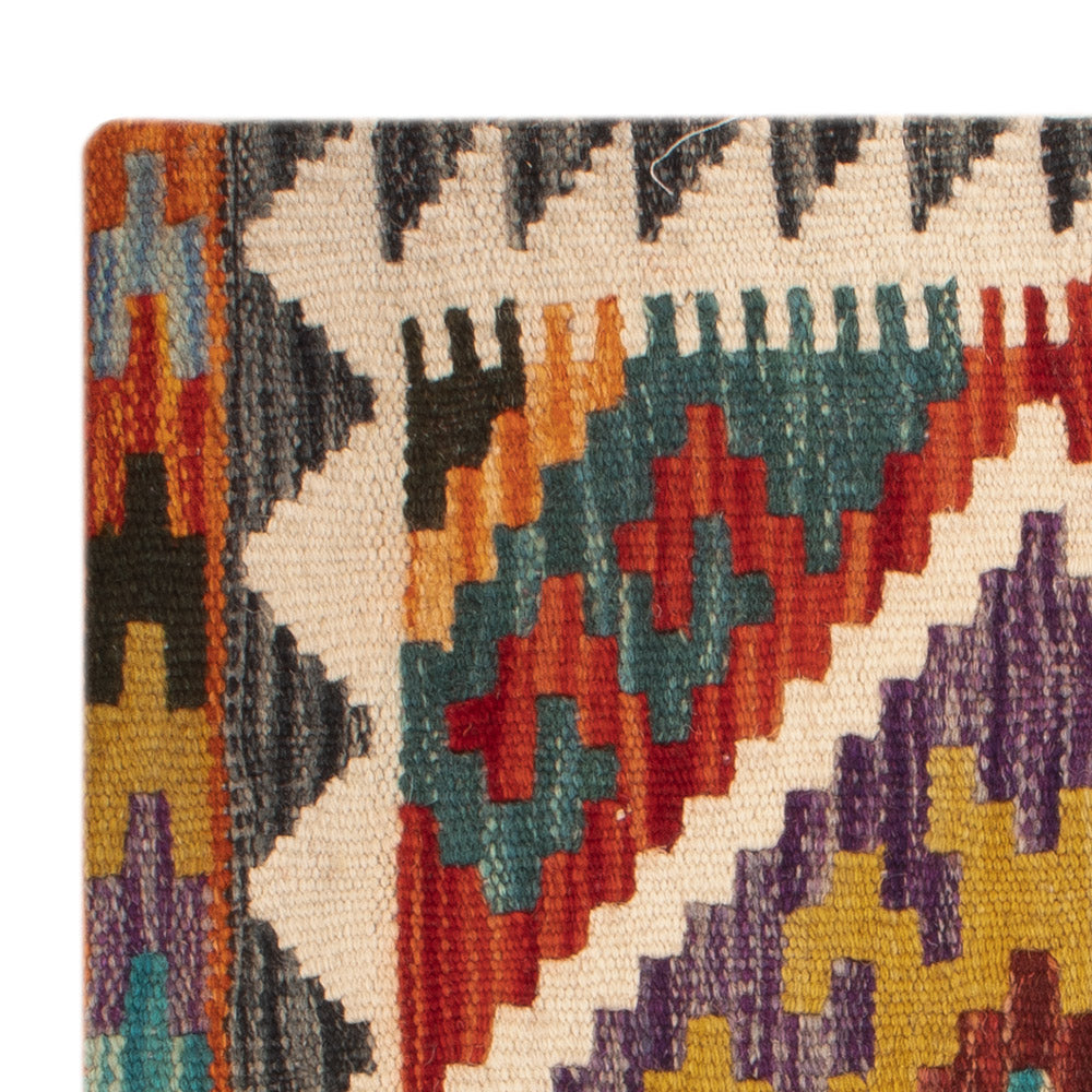 Cushion Rug 50x50cm