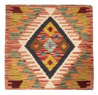 Cushions - Hippo square  - 50 x 50 cm - multicolored