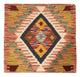 Cushion Rug 50x50cm