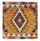 Cushion Rug 50x50cm