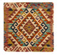 Cushion Rug 50x50cm