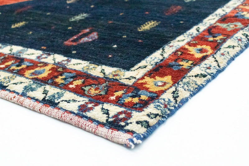 Qashqai Rug 292x259cm - Persian Rugs