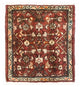 Hamadan Rug 55x60cm - Persian Rugs
