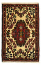 Hamadan Rug 70x45cm - Persian Rugs
