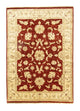 Ziegler Rug 195x135cm - Oriental Rug