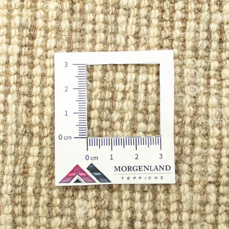 Persian Gabbeh Rug 251x177cm - Perserteppich Wollteppich