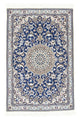 Nain Rug 135x89cm - Persian Rugs