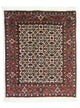 Bidjar Rug 85x70cm - Persian Rugs