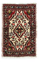 Hamadan Rug 75x50cm - Persian Rugs