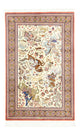 Qom Silk Rug 121x77cm - Persian Rugs