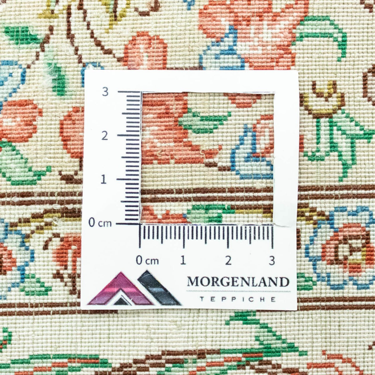 Silk Rug - Ghom Silk - Premium - 122 x 80 cm - beige