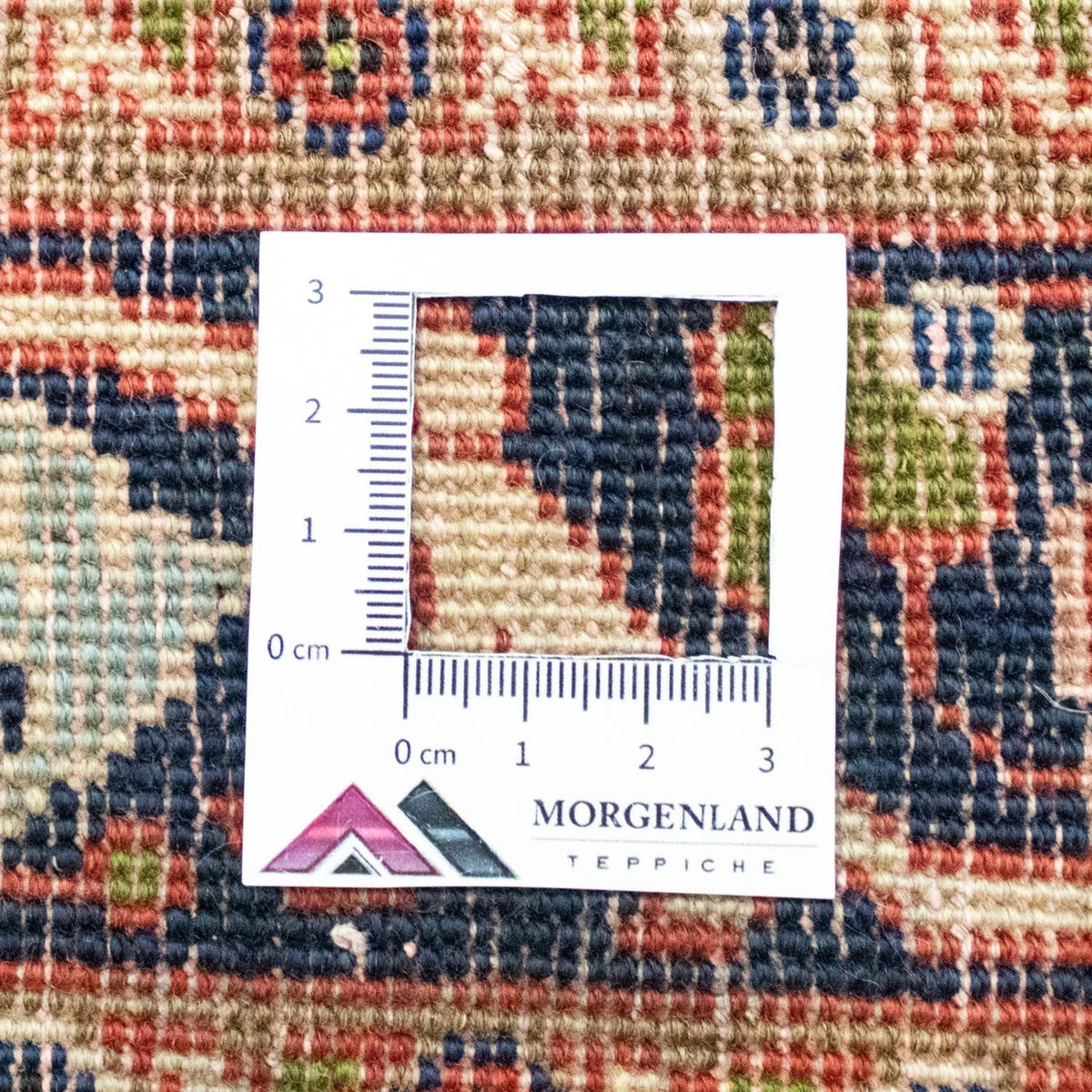 Perser Rug - Bidjar - 150 x 107 cm - beige