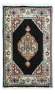 Moud Rug 60x40cm - Persian Rugs