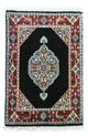 Moud Rug 60x40cm - Persian Rugs