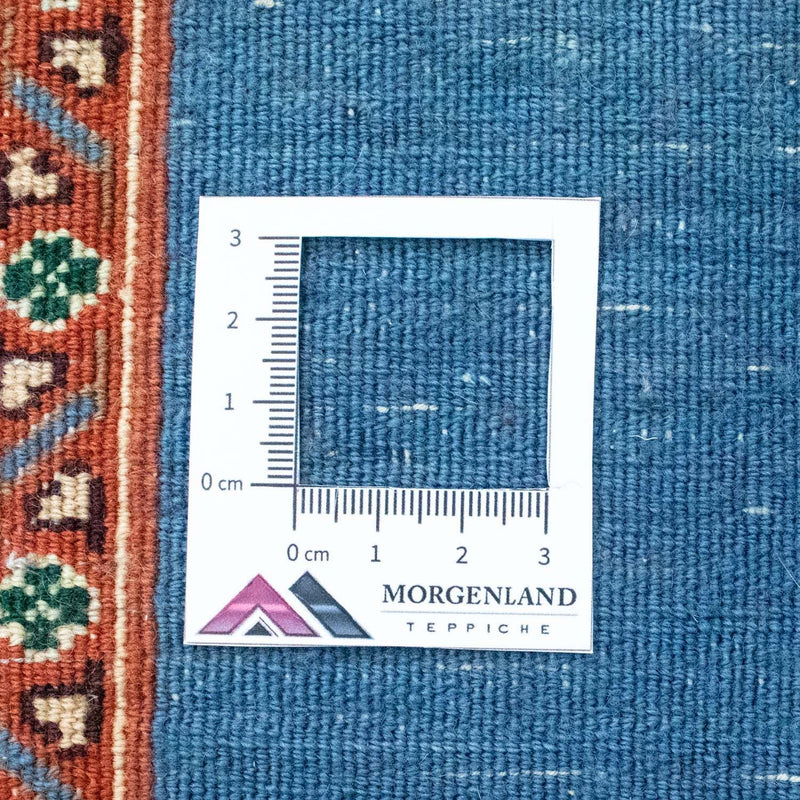 Moud Rug 60x100cm - Persian Rugs