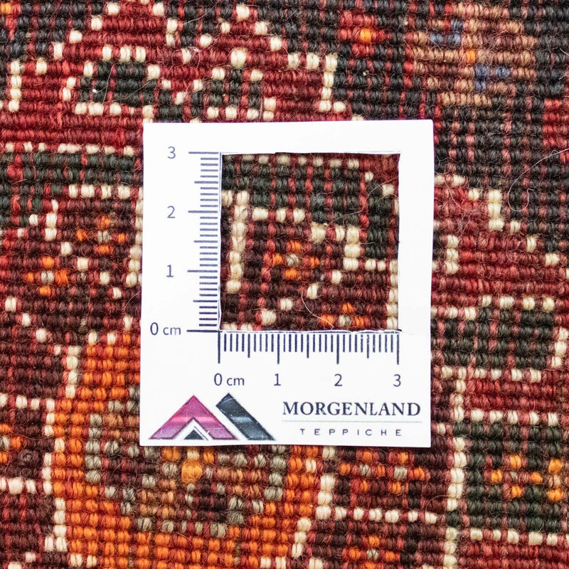 Qashqai Rug 165x112cm - Persian Rugs