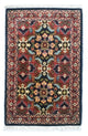 Bidjar Rug 62x43cm - Persian Rugs