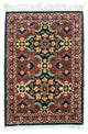 Bidjar Rug 62x45cm - Persian Rugs