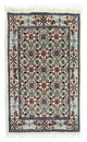 Moud Rug 60x40cm - Persian Rugs