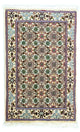 Moud Rug 60x40cm - Persian Rugs