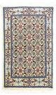 Moud Rug 60x40cm - Persian Rugs