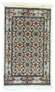 Moud Rug 40x60cm - Persian Rugs