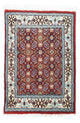 Moud Rug 60x40cm - Persian Rugs