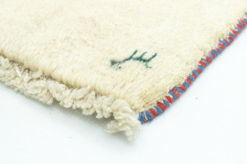 Gabbeh Rug - Perser - 60 x 40 cm - beige