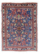 Bidjar Rug 63x84cm - Persian Rugs