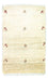 Gabbeh Rug - Perser - 92 x 58 cm - multicolored