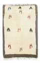 Persian Gabbeh Rug 60x40cm - Perserteppich Wollteppich