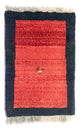 Persian Gabbeh Rug 60x40cm - Perserteppich Wollteppich