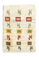 Persian Gabbeh Rug 60x40cm - Perserteppich Wollteppich