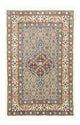 Moud Rug 123x80cm - Persian Rugs