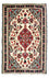Perser Rug - Nomadic - 90 x 60 cm - multicolored