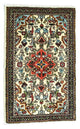 Hamadan Rug 90x60cm - Persian Rugs