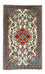 Perser Rug - Nomadic - 90 x 60 cm - beige