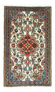 Hamadan Rug 90x60cm - Persian Rugs