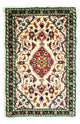 Hamadan Rug 90x60cm - Persian Rugs