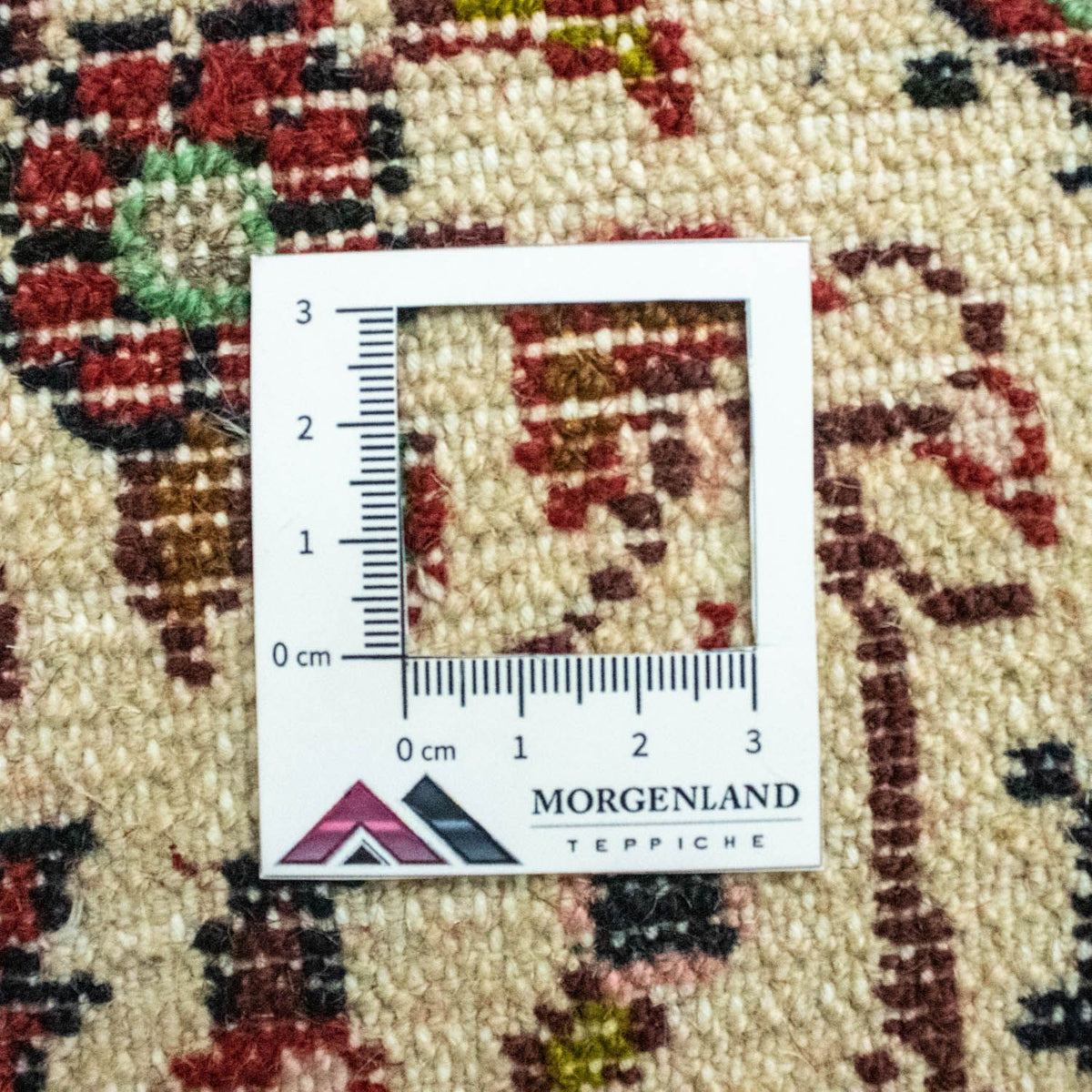 Perser Rug - Nomadic - 90 x 60 cm - multicolored