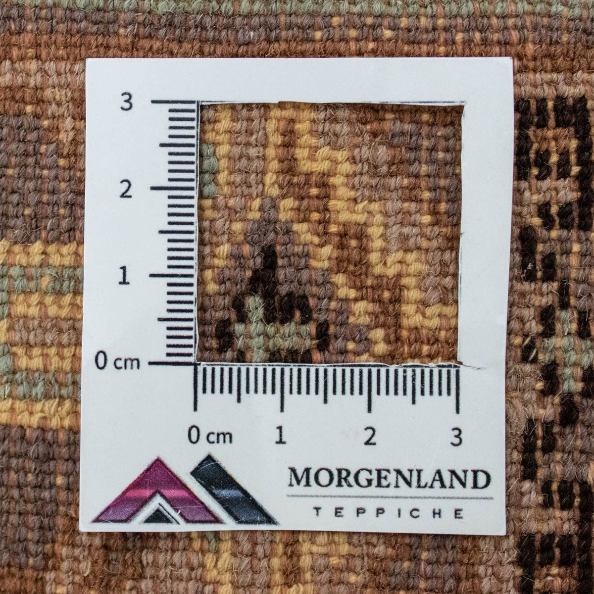 Pakistani Rug - 188 x 126 cm - beige