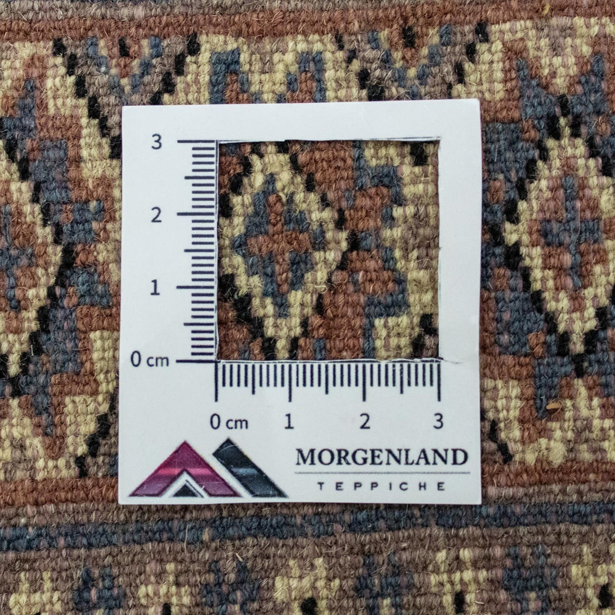 Pakistani Rug - 185 x 127 cm - beige