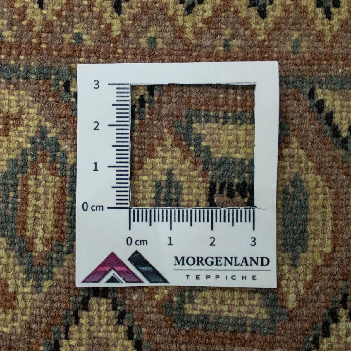 Pakistani Rug - 184 x 122 cm - beige