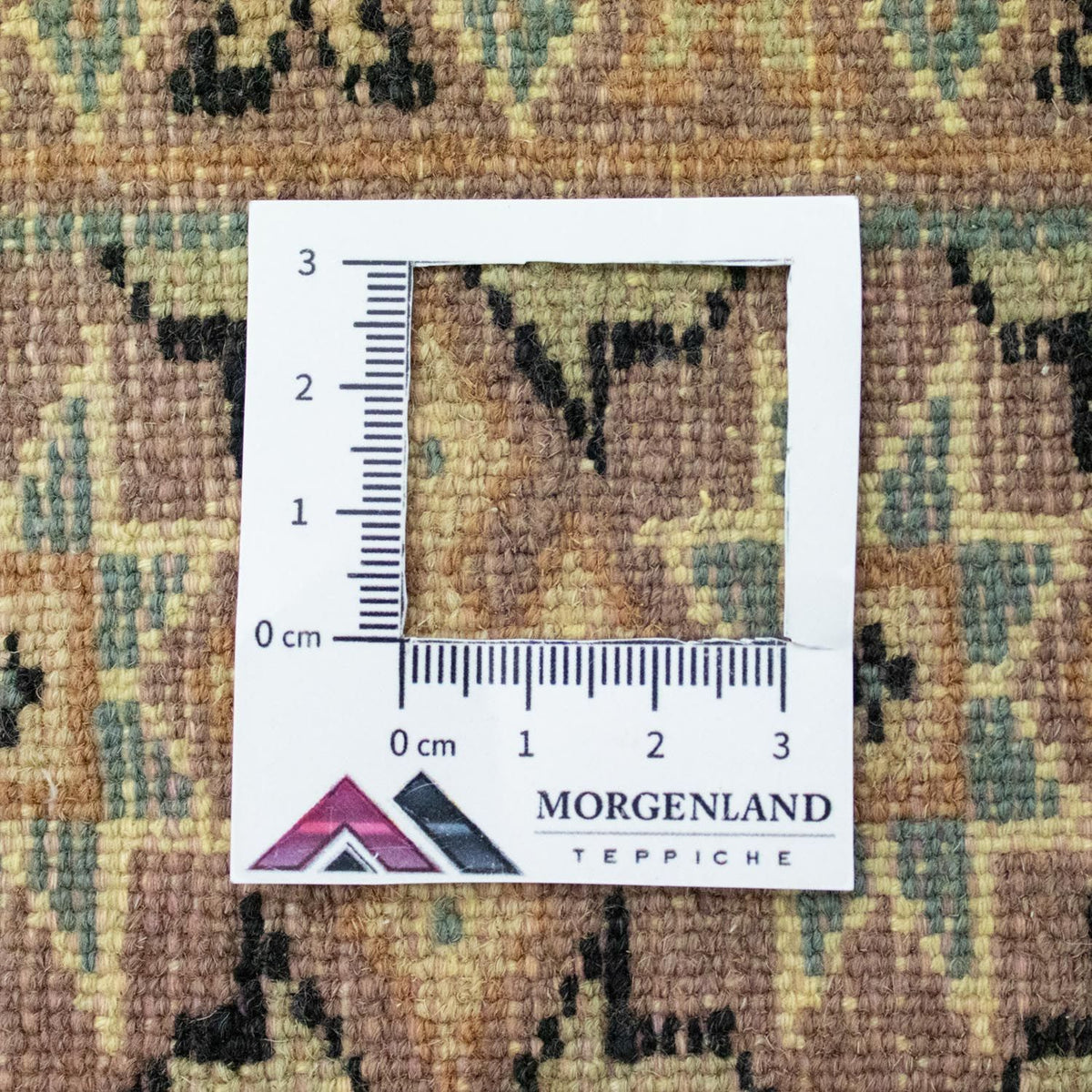 Pakistani Rug - 122 x 76 cm - beige