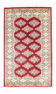 Pakistani Rug 126x77cm - Oriental Rug