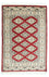 Pakistani Rug - 93 x 63 cm - red