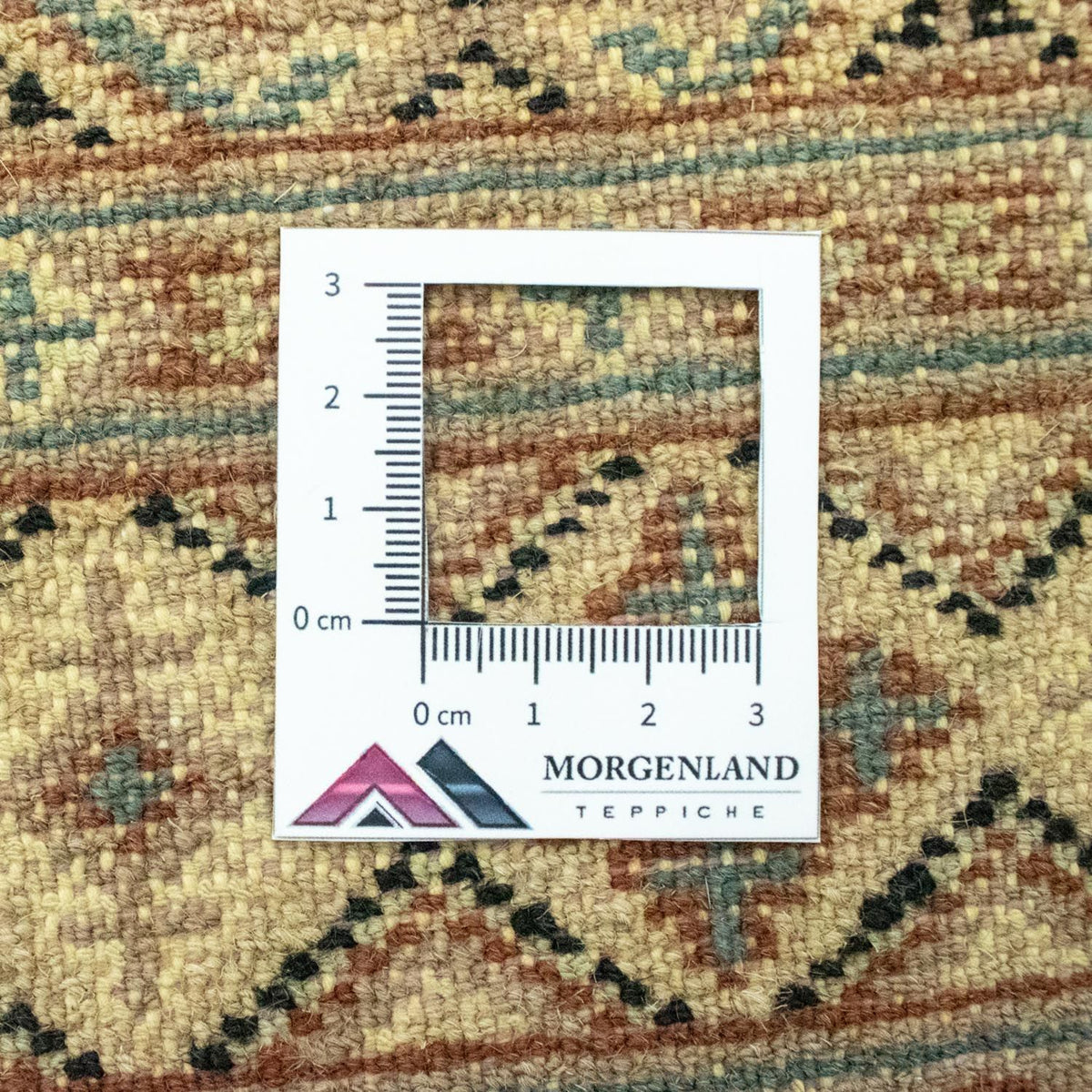 Pakistani Rug - 88 x 57 cm - brown