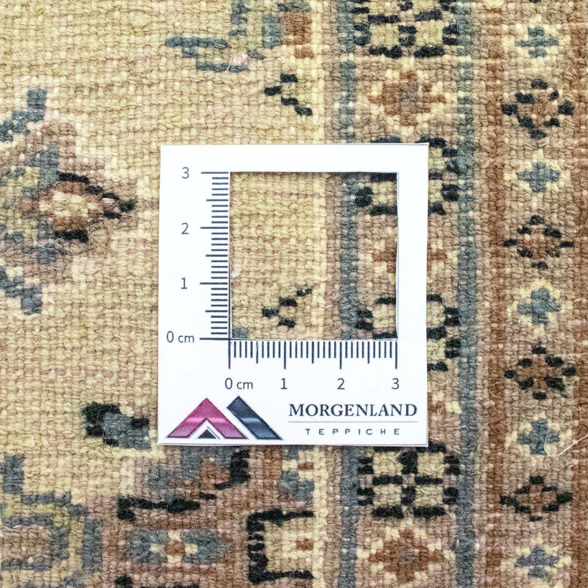 Pakistani Rug - 93 x 61 cm - beige