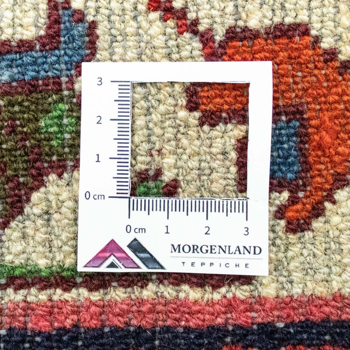 Perser Rug - Nomadic - 146 x 105 cm - rust