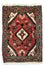 Perser Rug - Nomadic - 65 x 45 cm - brown